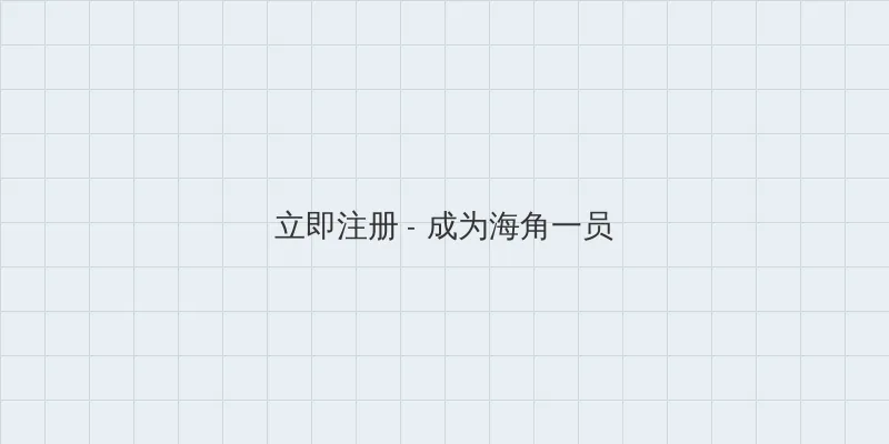 葫芦娃APP推广二维码下载 用户注册入口